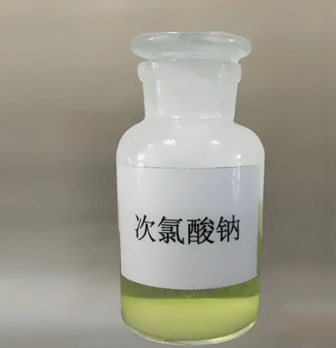 長寧次氯酸鈉