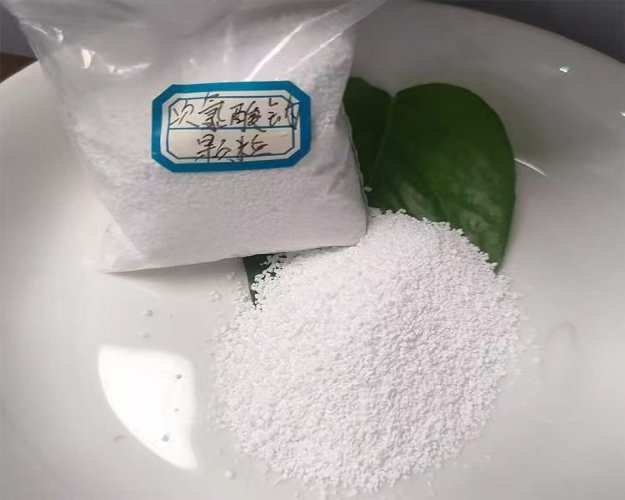 次鈉